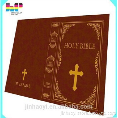 2016 high quality Factory custom king james version bible holy bible book printing                        
                                                Quality Choice